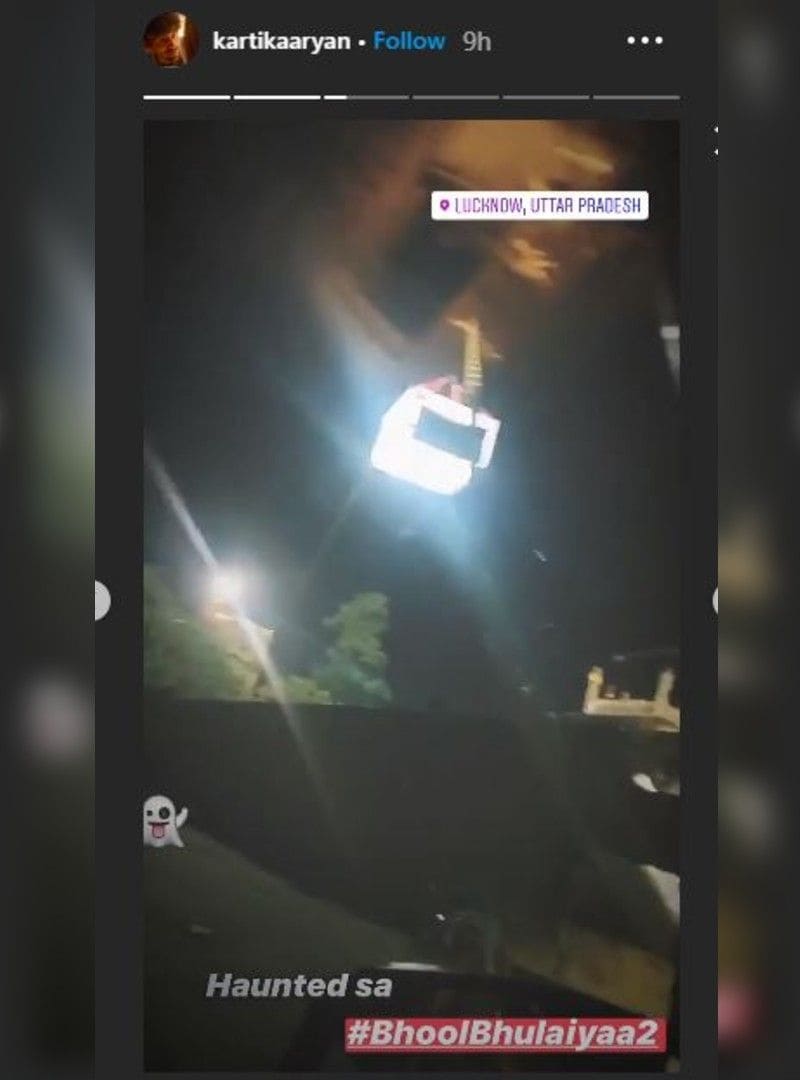 সেখানে তাঁকে বলতে শোনা গেল, "জায়গাটি বেশ ভূতুরে। কীরকম ভয় ভয় লাগছে।" স্টোরিতে একটা কঙ্কালের ইমোজিও দিয়েছেন কার্তিক।