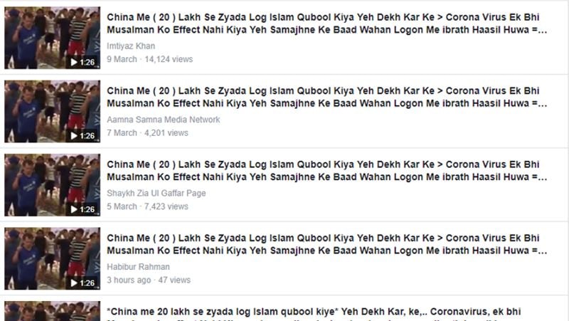 2 million people confess Islam in China, what is the truth of viral video? KPB