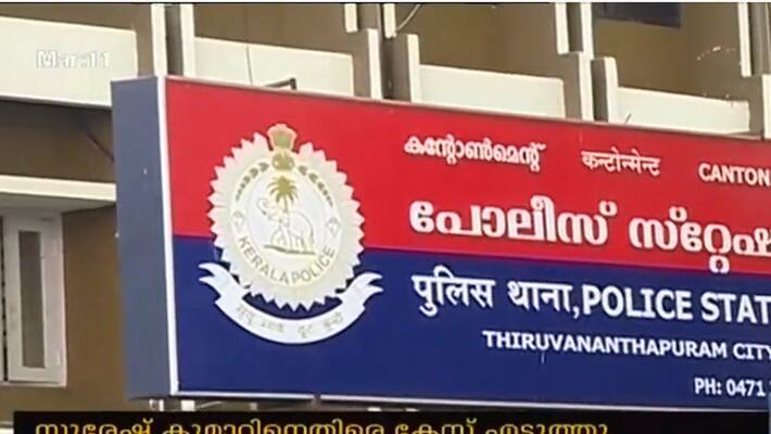 DGP asked to attend passport verification quickly DGP asked to attend passport verification quickly
