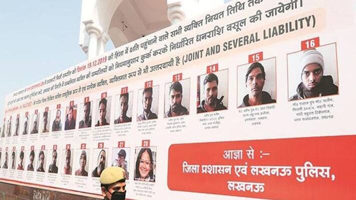 hearing today in case of removal of posters of accused of caa violence in supreme court kpl hearing today in case of removal of posters of accused of caa violence in supreme court kpl