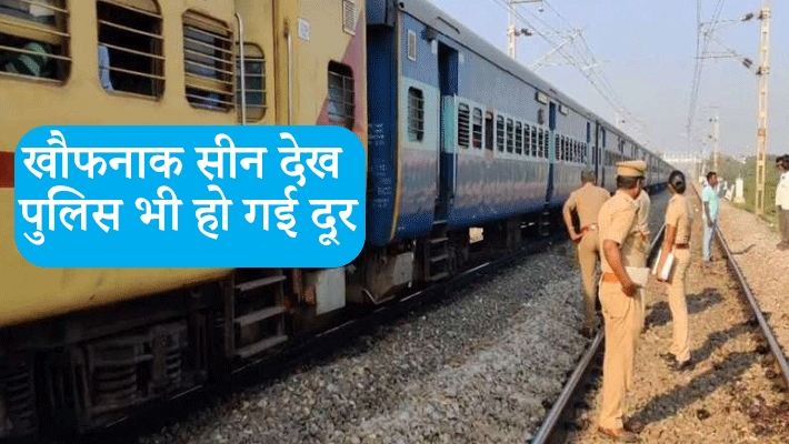 woman jumped with three children in front of train of died in jodhpur kpr woman jumped with three children in front of train of died in jodhpur kpr