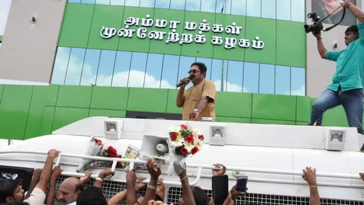 No one should trust TTV Dhinakaran ... ADMK calls AMMK No one should trust TTV Dhinakaran ... ADMK calls AMMK