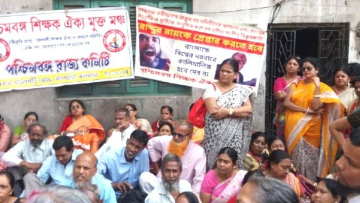 Teachers association demands arrest of Roddur Roy Teachers association demands arrest of Roddur Roy