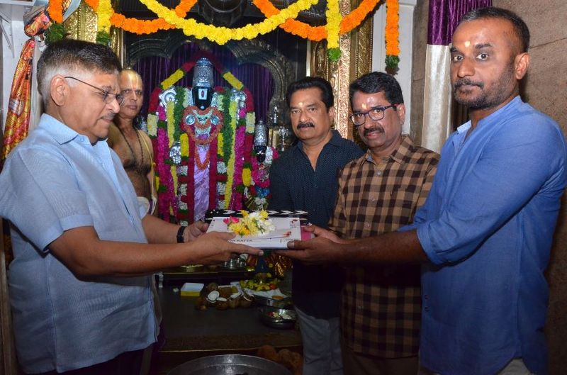 దర్శకుడు వంశీ పైడిపల్లి కూడా ఈ కార్యక్రమంలో అతిథిగా పాల్గొన్నారు.
