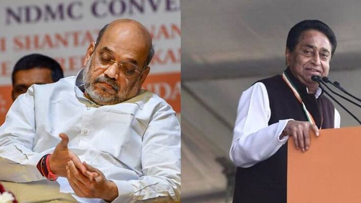 madhya pradesh Kamal Nath govt braces for floor test as BJP seeks vote on March 16 madhya pradesh Kamal Nath govt braces for floor test as BJP seeks vote on March 16