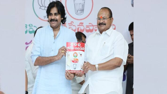 AP BJP Chief Kanna Lakshminarayana Challenge to CM YS Jagan AP BJP Chief Kanna Lakshminarayana Challenge to CM YS Jagan