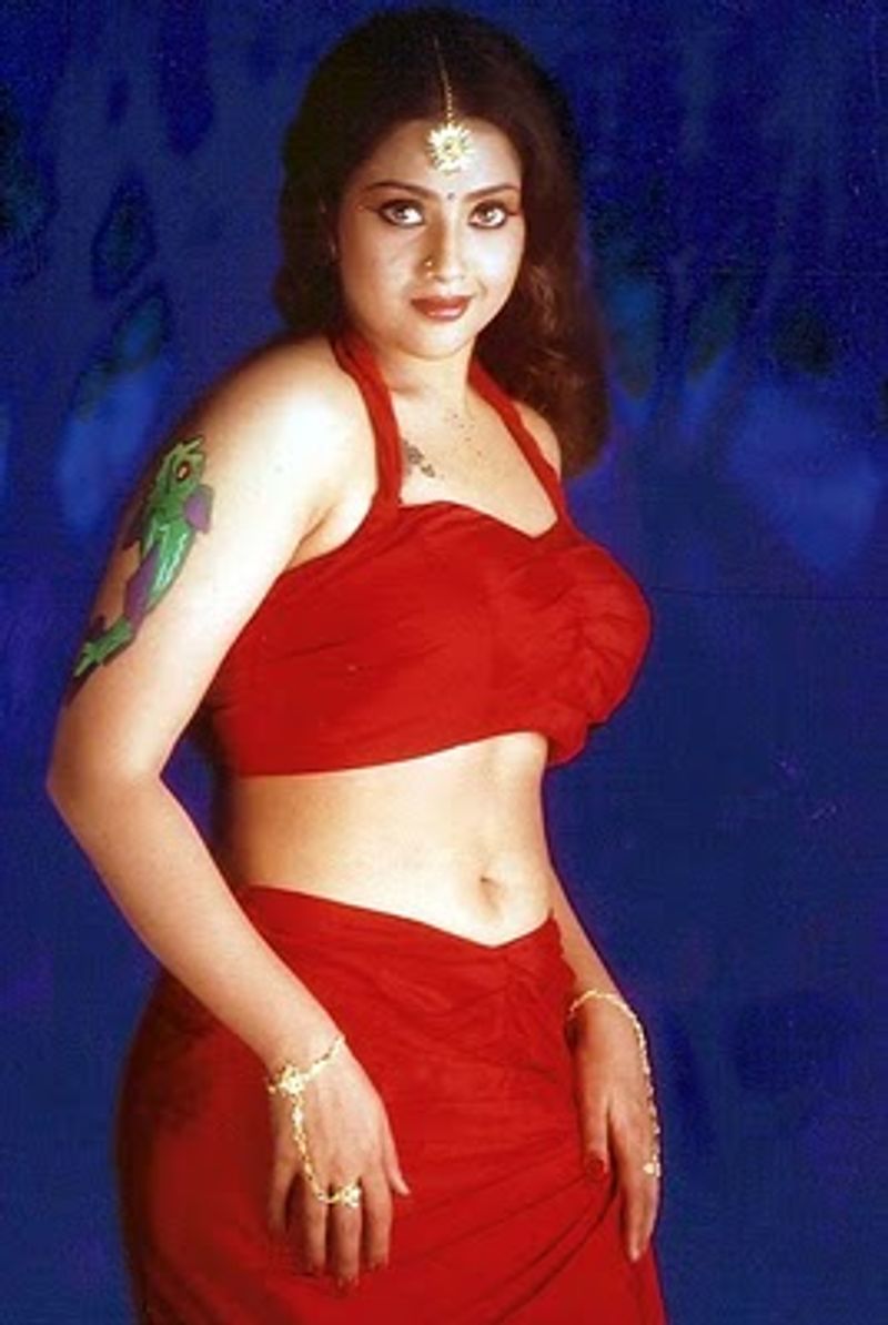 Meena