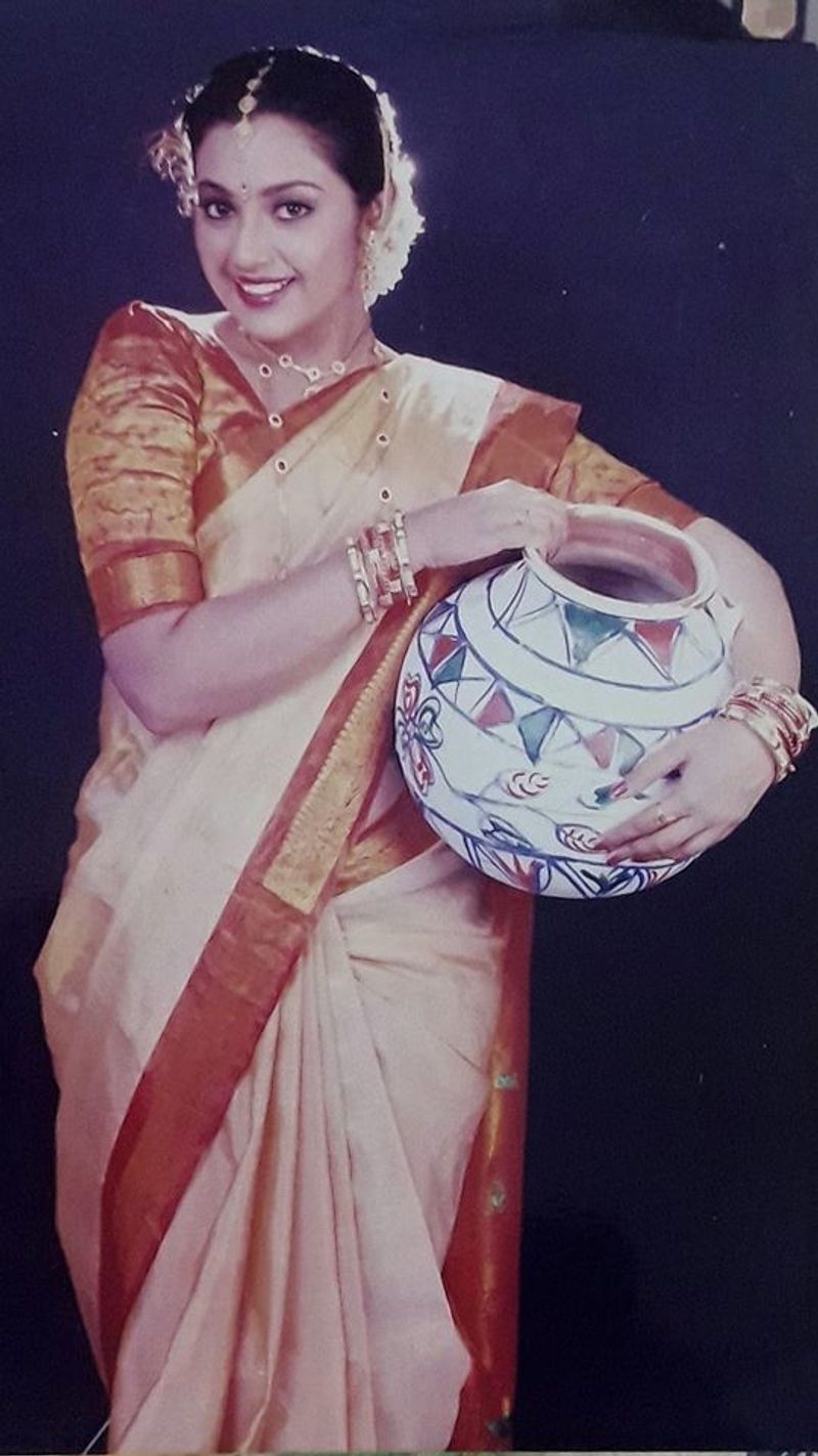 Meena