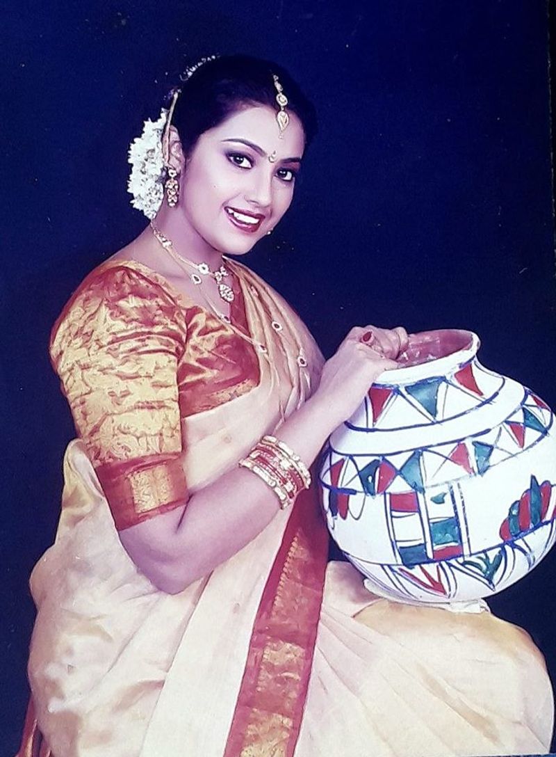 Meena