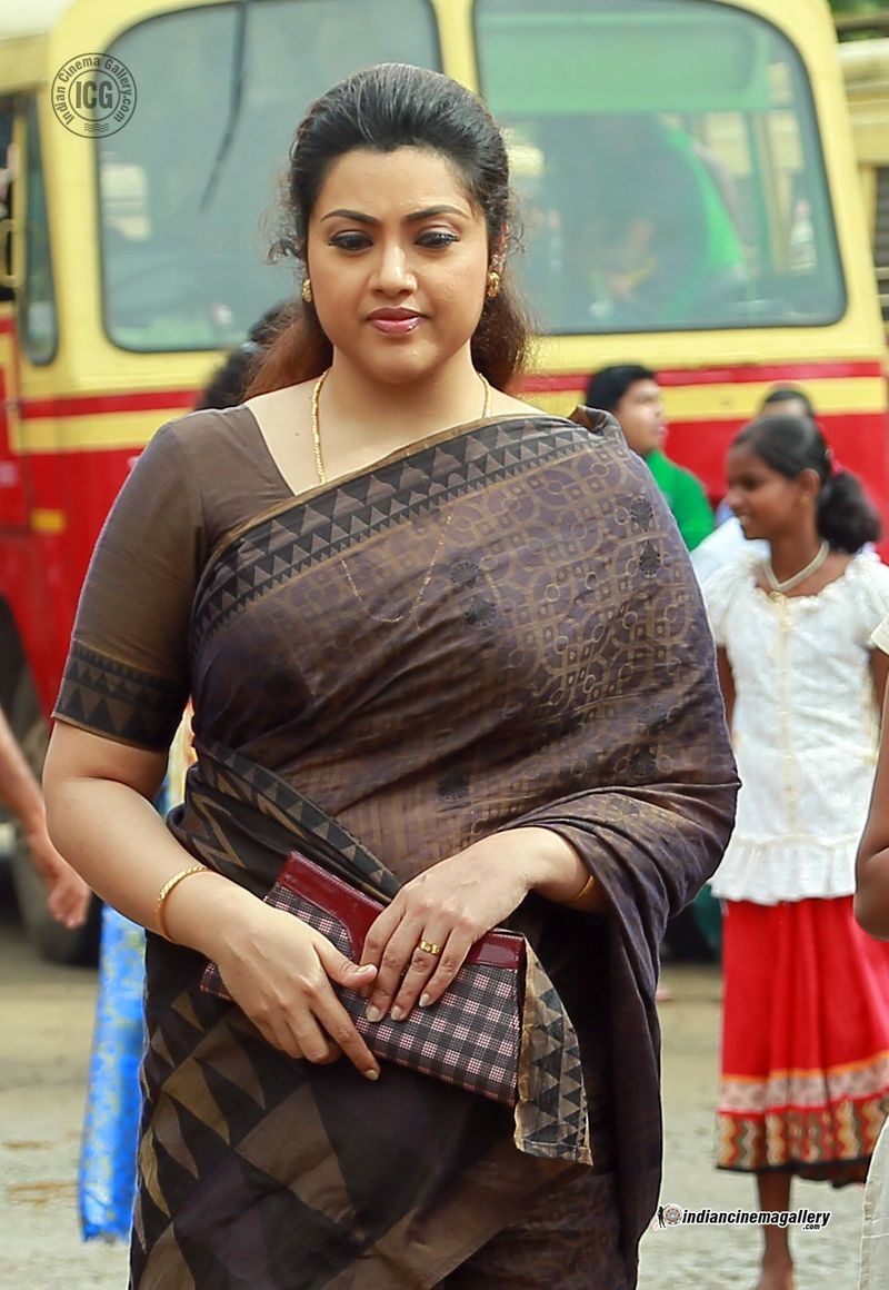 Meena