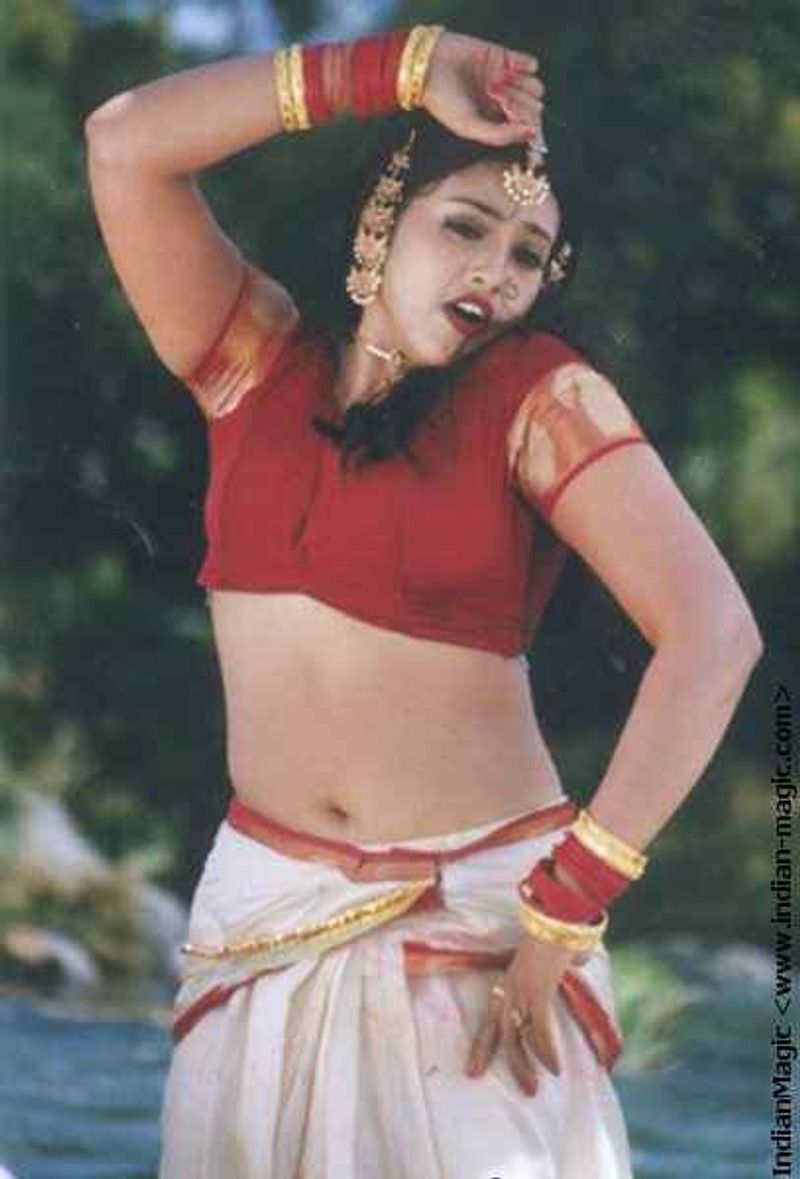 Meena