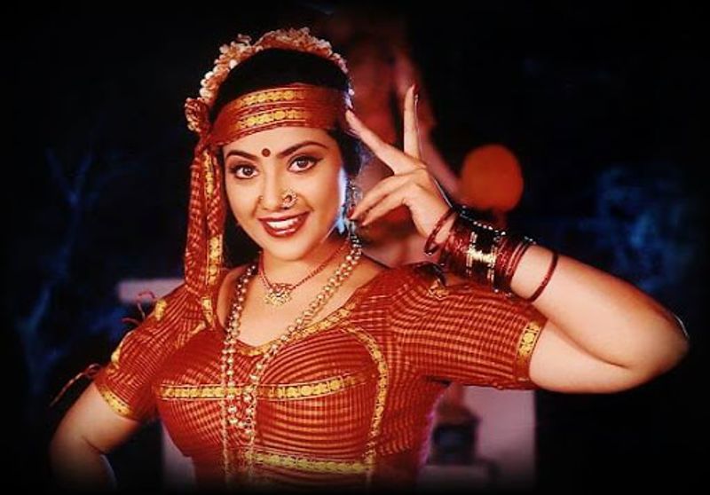 Meena