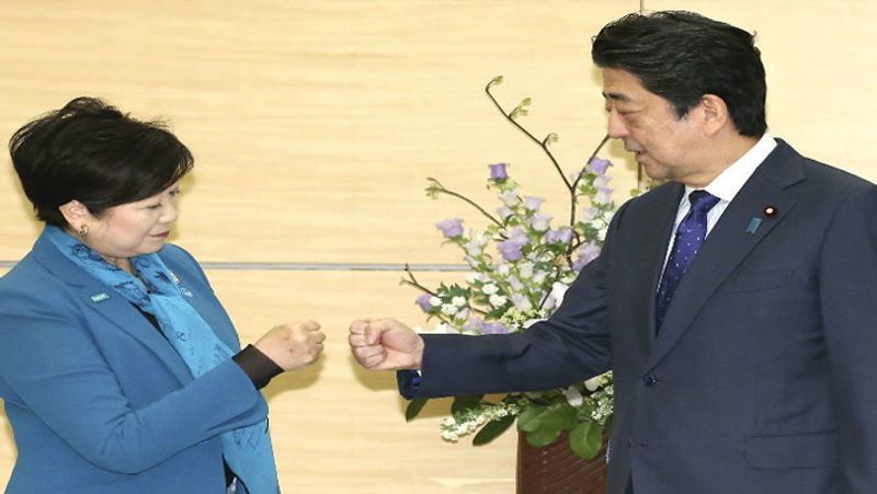Foreigners greeting ways changed including Donald trump doing Namaste due to corona virus outbreak kph
