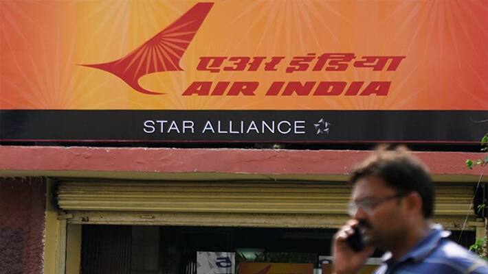 Due to coronavirus submission dates of bids for Air India has been increased till 30 April kpm Due to coronavirus submission dates of bids for Air India has been increased till 30 April kpm