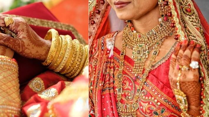 gold rate hike gold rate hike