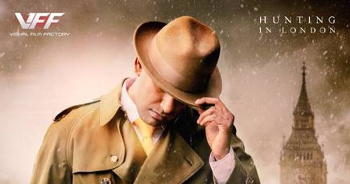 Thupparivaalan 2 : விஷால் இயக்கும் 'துப்பறிவாளன் 2  படத்தின் வெளியீட்டு தேதியை முடிவு செய்த படக்குழு!!