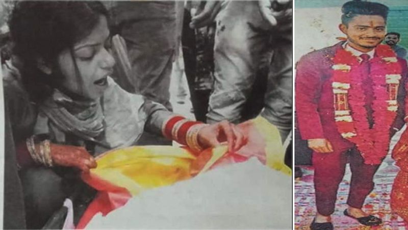 Shocking and emotional accident in Ludhiana, bride become widowed on her wedding day kpa