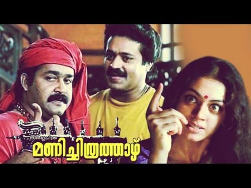 Manichitrathazhu - 1993: Malayalam film starring Mohanlal and Shobhana. This movie was remade in Tamil, Telugu, Kannada and also Hindi (Bhool Bhulayya).