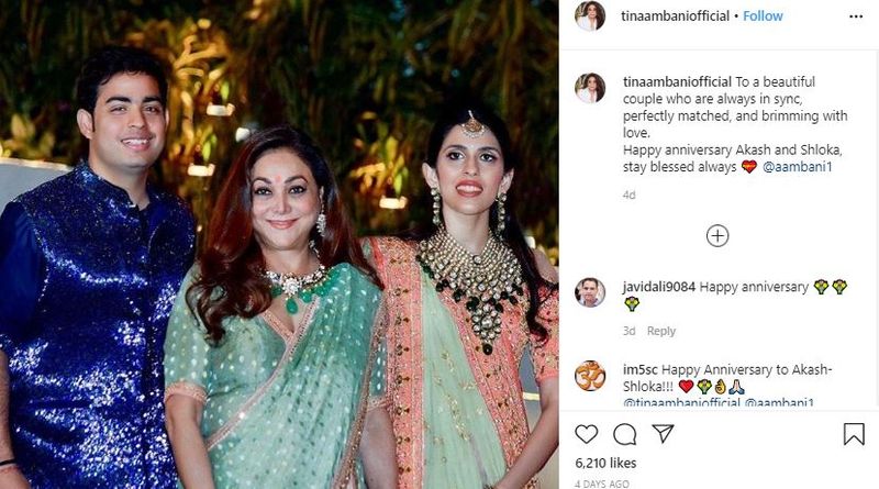 akash ambani shloka Mehta first wedding anniversary aunt tina ambani wrote emotional message kpt