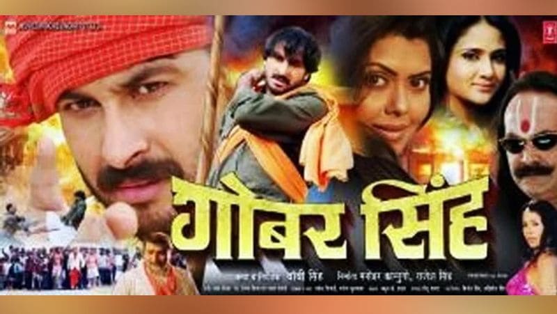 pawan singh to Khesari Lal Yadav Bhojpuri Film Hilarious and funny Titles KPJ