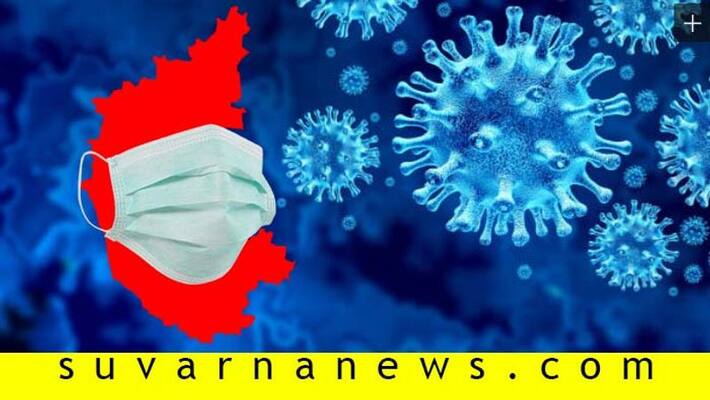 216 new cases reported in Karnataka Total number of cases increases to 1959 216 new cases reported in Karnataka Total number of cases increases to 1959