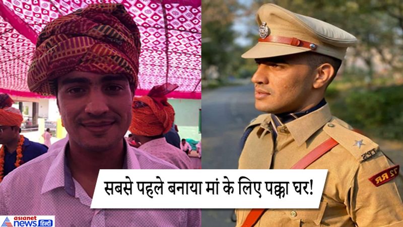 delhi constable poor boy ips vijay singh gurjar ips success story kpt