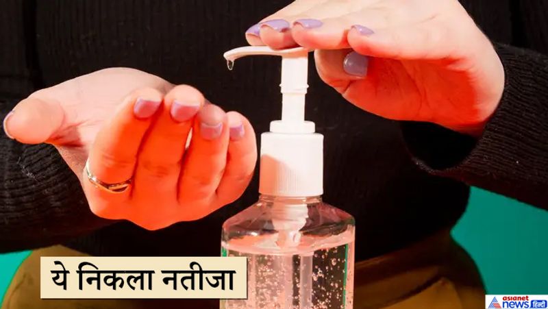 corona virus cure orange and basil juice prevent corona fake viral claim kpt