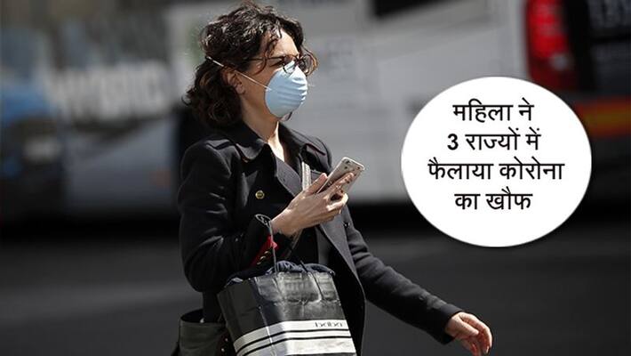 Women return from honeymoon fled Bengaluru to Delhi and Agra test coronavirus +ve KPP Women return from honeymoon fled Bengaluru to Delhi and Agra test coronavirus +ve KPP