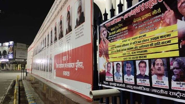 congress now put up posters with photos of bjp leaders kpl congress now put up posters with photos of bjp leaders kpl
