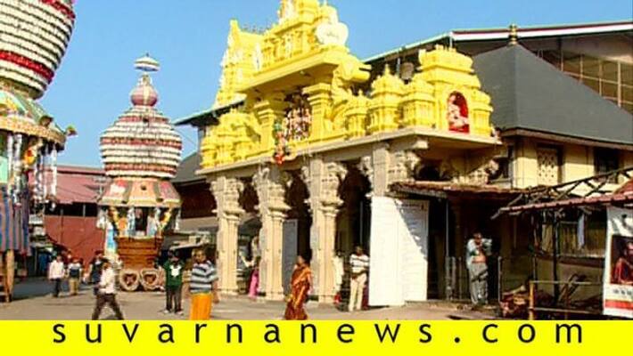 udupi sri krishna Mutt will not open July from July 11th rbj udupi sri krishna Mutt will not open July from July 11th rbj