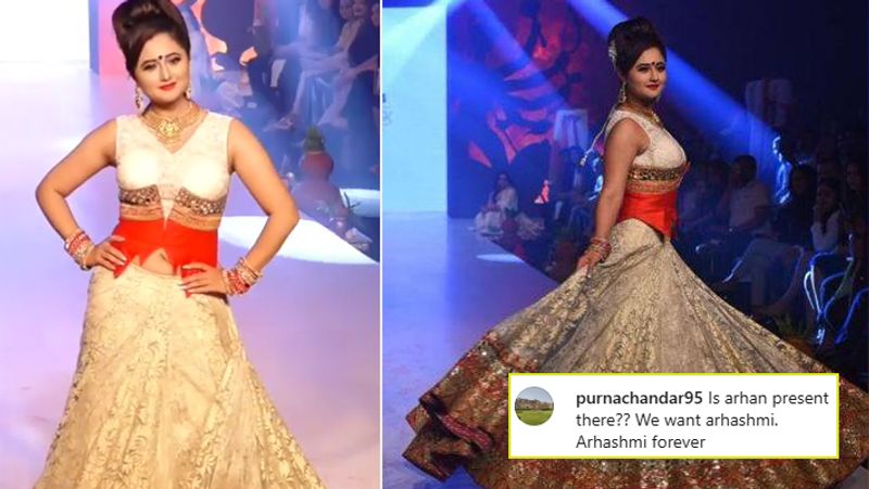 Bigg Boss 13 Rashami Desai Ramp Walk Social Media Users make fun of Actress See pics KPY