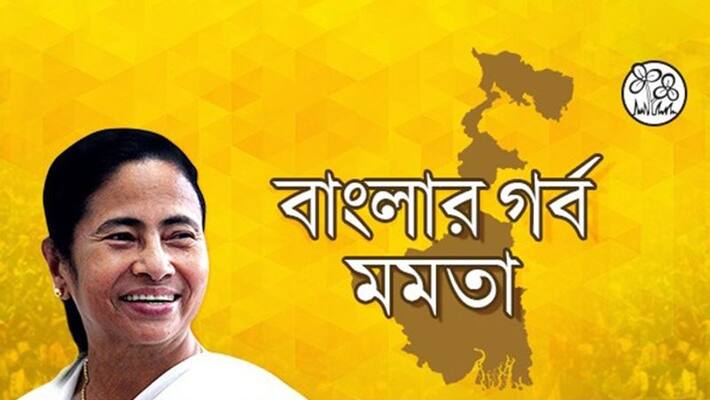 Ruling party MLA brings allegation, Mamata only listens to bureaucrats Ruling party MLA brings allegation, Mamata only listens to bureaucrats