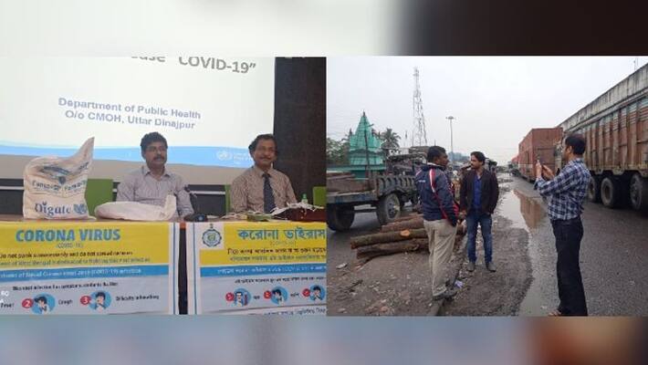 Health Department initiated to protect against coronavirus in Dinajpur Health Department initiated to protect against coronavirus in Dinajpur