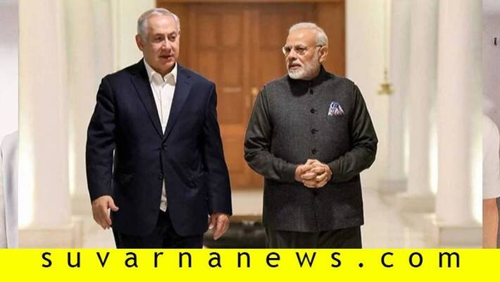 Benjamin Netanyahu Requested PM Modi To Allow Export Of Masks Pharmaceuticals To Israel Benjamin Netanyahu Requested PM Modi To Allow Export Of Masks Pharmaceuticals To Israel