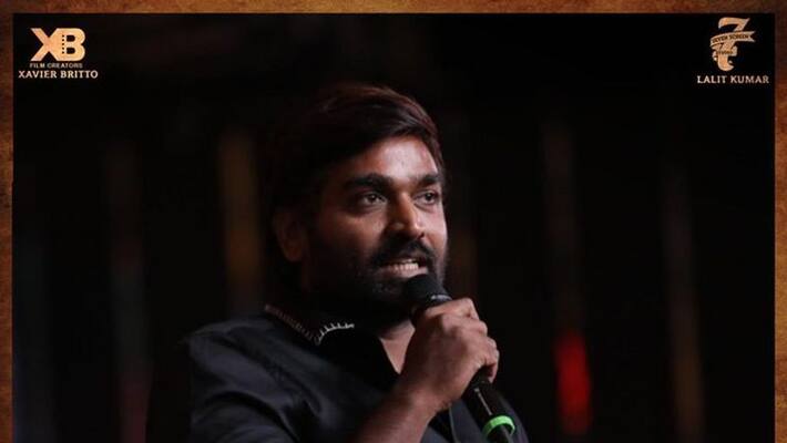 Makkal Selvan Vijay sethupathi Mass Speech in Master Audio Launch Makkal Selvan Vijay sethupathi Mass Speech in Master Audio Launch