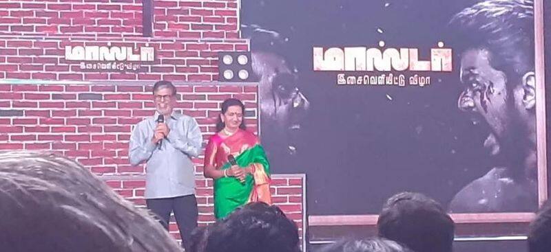 Thalapathy Vijay Hugs His Parents at Master Audio Launch