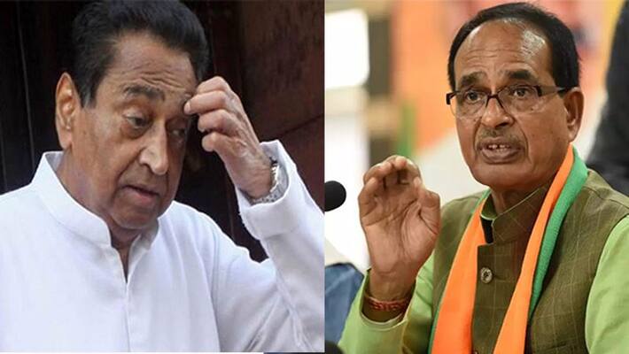 EX CM Kamal Nath, CM Shivraj Singh Chouhan EX CM Kamal Nath, CM Shivraj Singh Chouhan