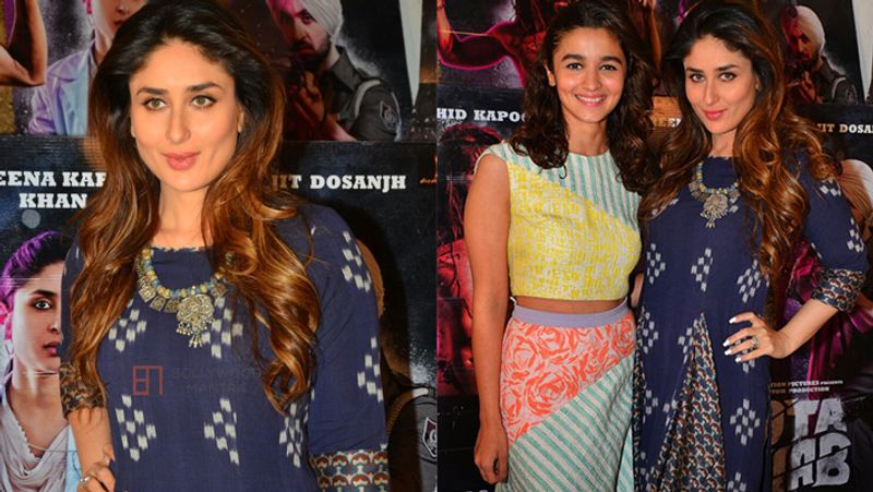Kareena Kapoor khan gives Advice to Sonam kapoor Sister rhea kapoor to take Gourd soup KPY