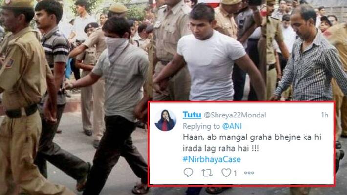 People got angry on Twitter when Nirbhaya convict reached international court kpn People got angry on Twitter when Nirbhaya convict reached international court kpn