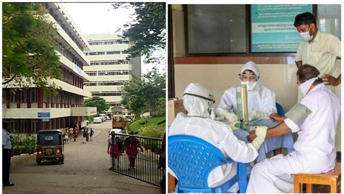 ICMR primary permission for plasma therapy test in Sreechithra Institute of Medical sciences ICMR primary permission for plasma therapy test in Sreechithra Institute of Medical sciences