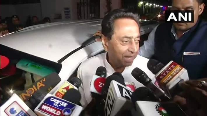 Kamal Nath got 10 days, but the government can fall before these 3 methods, know now what next kps Kamal Nath got 10 days, but the government can fall before these 3 methods, know now what next kps