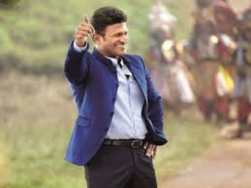 Kannada Puneeth Rajkumar best actor award winning films vcs