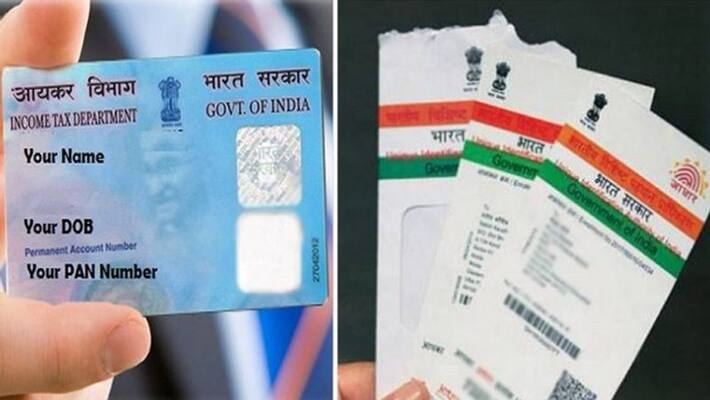 Pan card to be avail with 10 minutes through Aadhar card number Pan card to be avail with 10 minutes through Aadhar card number