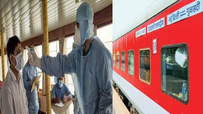 foreign passenger cough on the train then the train stopped kpl foreign passenger cough on the train then the train stopped kpl