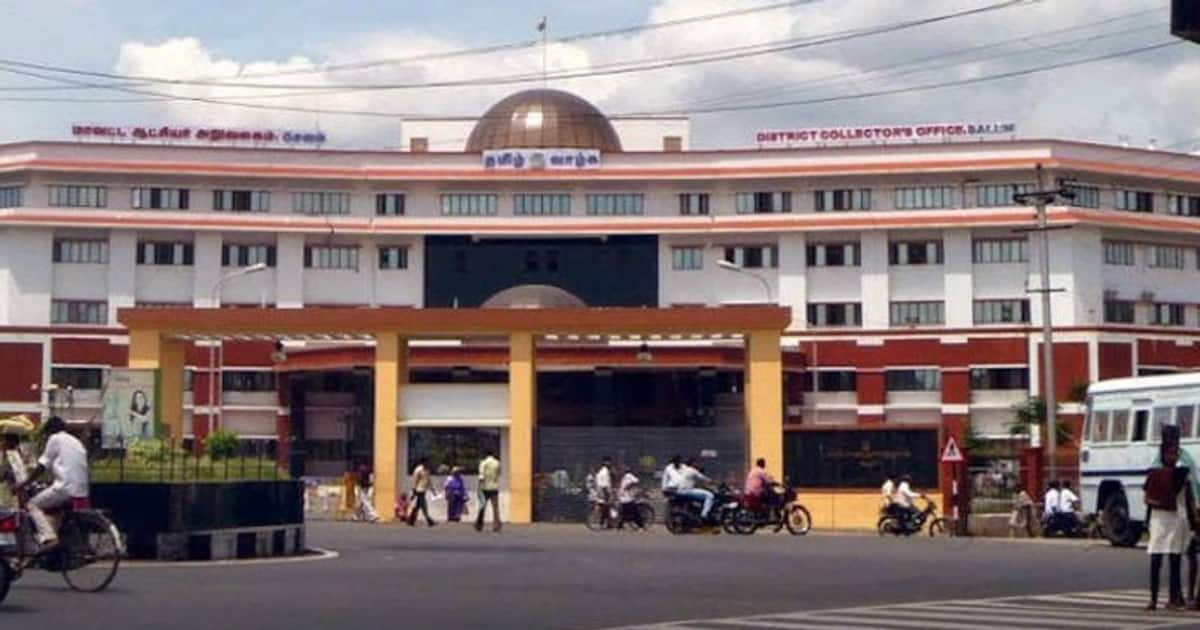 உணவில் மலத்தை அள்ளி வீசிய ஆதிக்க சாதியினர் ஆட்சியர் அலுவலகத்தில் கதறிய குடும்பத்தினர்