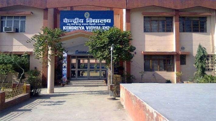 job vacancy in Kendriya Vidyalaya schools and here the full details job vacancy in Kendriya Vidyalaya schools and here the full details