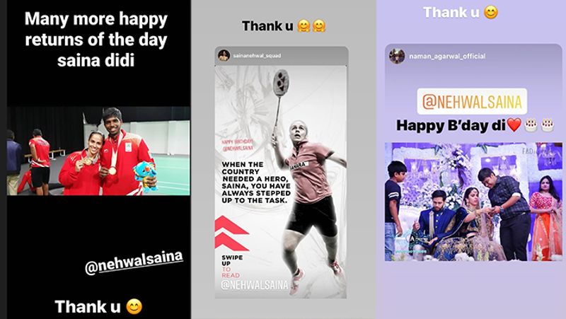 Saina could not get out of the house even on her birthday due to Corona, said 'I wish I could celebrate birthday with friends' KPB