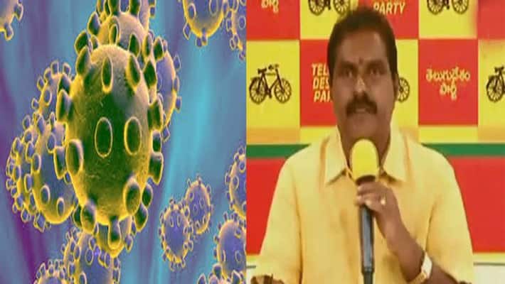 TDP MLA Nimmala Ramanaidu Sensational Comments on Corona TDP MLA Nimmala Ramanaidu Sensational Comments on Corona