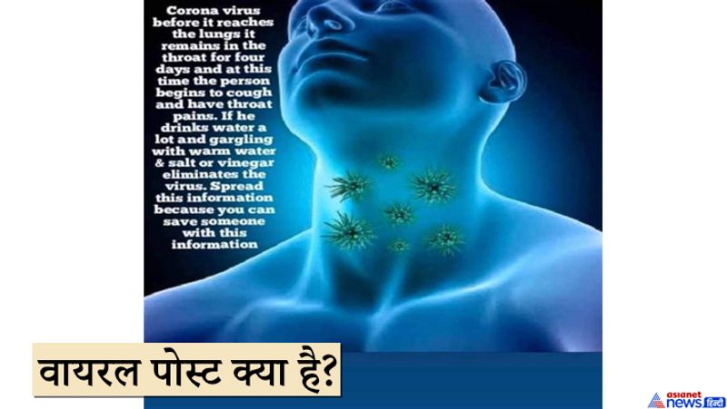 no gargling with warm salt vinegar water is not coronavirus cure home remedy kpt