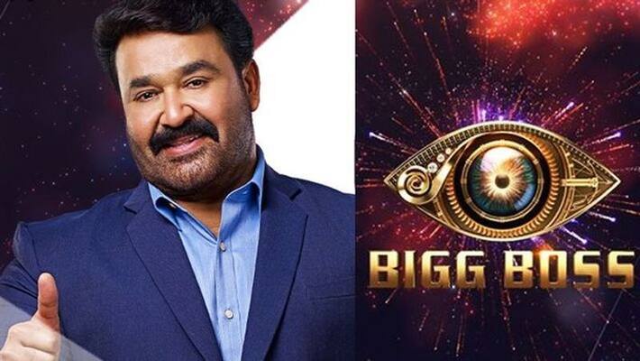 Asianet to stop the telecast of Bigg Boss season 2 Asianet to stop the telecast of Bigg Boss season 2